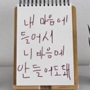 투꼬꼬치킨(덕하점) | 처음이자 마지막일 것 같은 월미도 여행