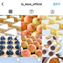 아이덴티티커피랩 이미지