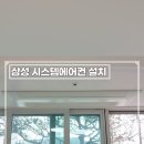 (주)두리솔루션 이미지