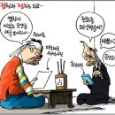 12월22일 이미지