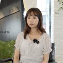 로아떼헤어