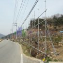 동일E&C