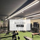 블루덤벨 휘트니스 | 반지동 근처 헬스장, 블루업 사진투어!
