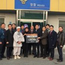 시화파출소 이미지