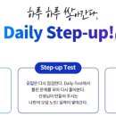 기숙학원김미연학원