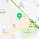 동신 공인중개사사무소 이미지