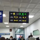 퀸메리모텔 이미지