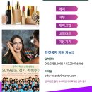 건국대학교 교육대학원 이미지