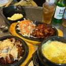 신몽불닭발