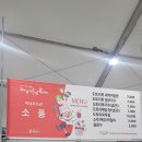 풀내음힐링캠프 이미지