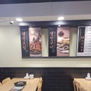 고래식당연희점