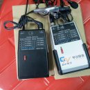 희망무선 이미지