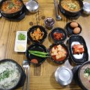 훈이네해장국