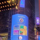 빅 스크린 이미지