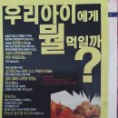 탕수육582
