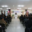 김준배사무소 이미지