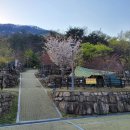 문경새재여가캠핑장 이미지