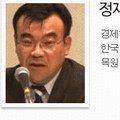 희망합동공인중개사사무소 이미지