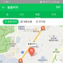 붐붐비어 이미지