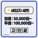 대신청소전문기업