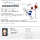 마포수년복싱체육관 이미지