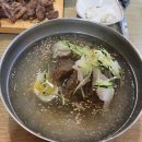 육쌈냉면 이미지