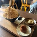 자연을 마시는 우리차 | 🍵 제천 티카페차센 방문후기 - 차 추천과 차 마시는 방법