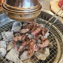 포은대로-2 | [내돈내산] 소생갈비살 가성비 끝판왕! 소플러스 경기광주점 솔직 후기