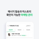 톡톡 - 수원시 영통구 반달로7번길 40 | 톡톡