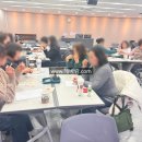 아로마테라피 힐링 이미지