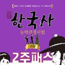 베가북스