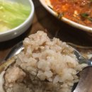 원조마산콧털네아구찜 이미지