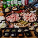꽃돼지 숯가마 네이버블로그