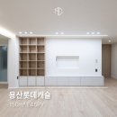 롯데달서대리점 이미지