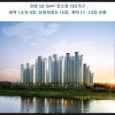 금강아파트 옆