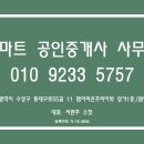 청도한옥민박 이미지