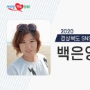 태조강헌 대왕영전 이미지