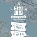 폴린 필라테스
