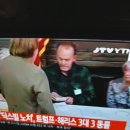 미 대선 시작 도치 투표 3대3 동률 이미지