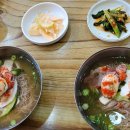평양냉면 - 태백시 보드미길 17 | 평양냉면