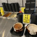 929숯불닭갈비 네이버블로그