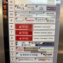 소리빛노래연습장 이미지