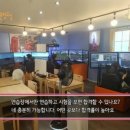 부산남부실내운전연습장
