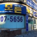 사하구-41 이미지