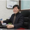 (주)오리엔탈컨설팅 이미지