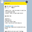 권율대로 570 이미지