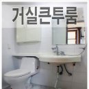 한밭세탁소 이미지