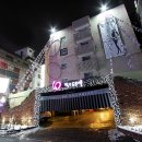 박스도로시모텔 이미지