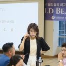 코스웨이(주) 이미지