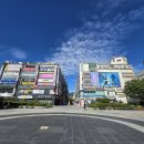 야탑역 4번출구 이미지